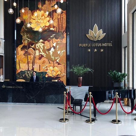 เพอร์เพิล โลตัส โฮเต็ล Hotel Hai Duong ภายนอก รูปภาพ